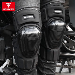 Giáp tay chân carbon MOTOWOLF MDL1019