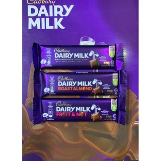 Socola Dairy Milk thanh 37g