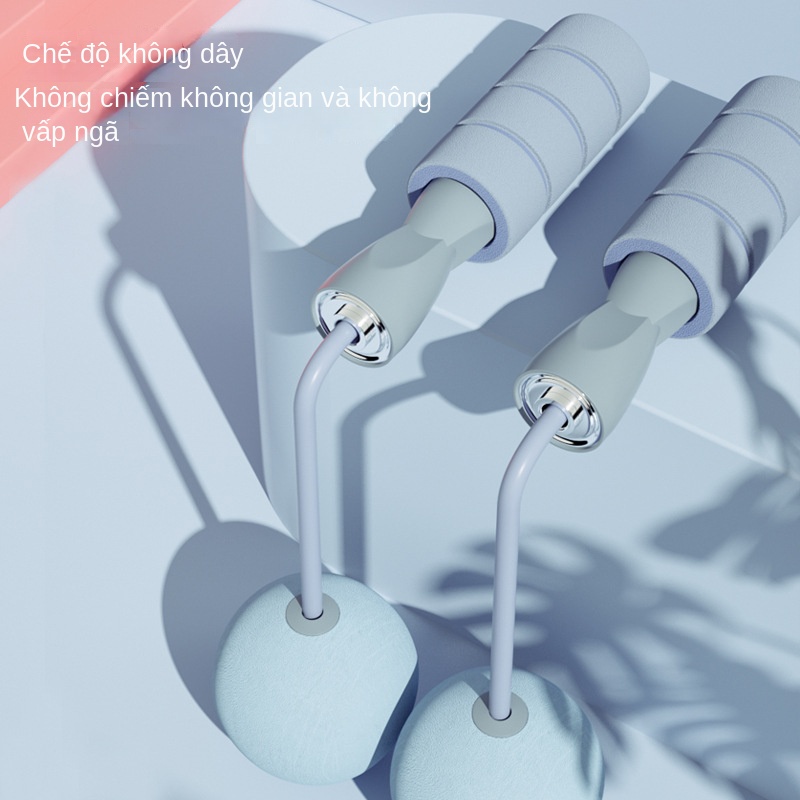 Dây nhảy thể lực đàn hồi có bóng, Dây nhảy không dây có điều chỉnh, Dụng cụ tập thể thao tại nhà hiệu quả TT23