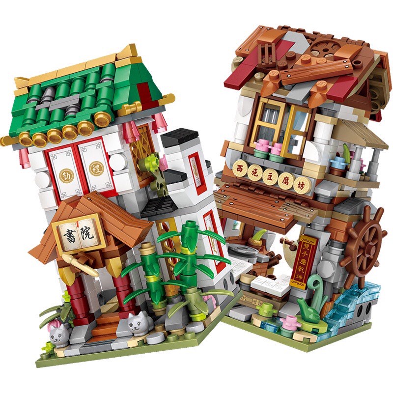 Bộ đồ chơi lắp ghép mô hình cửa hàng đường phố phong cách Nhật Bản 1733-1736