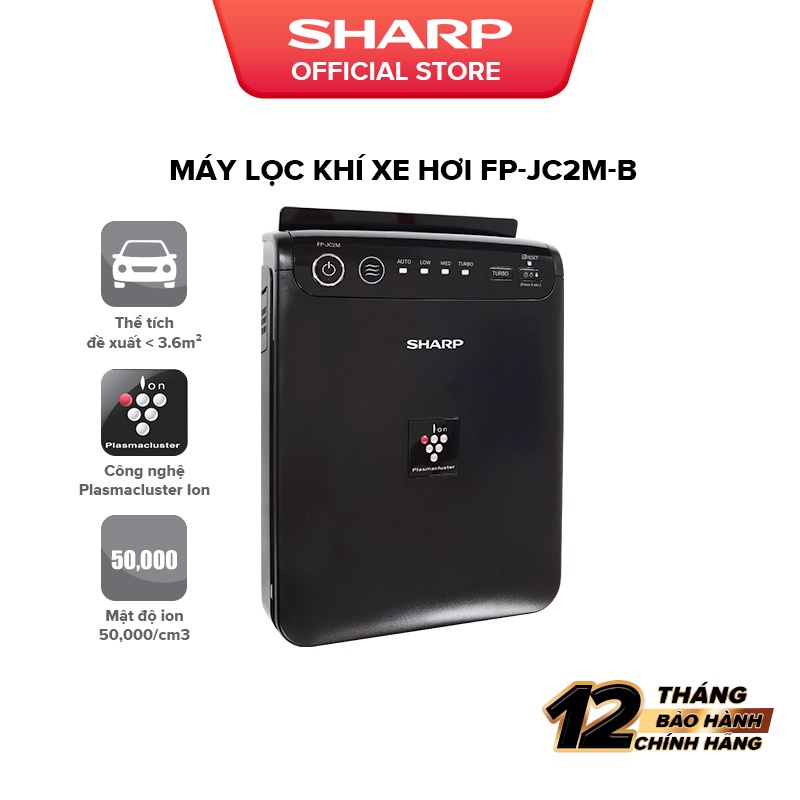 Máy tạo Plasmacluster ION - Lọc khí cho xe hơi Sharp FP-JC2M-B