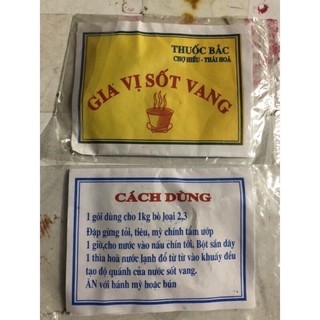 Gia vị sốt vang gói nấu 0,5kg thịt bò