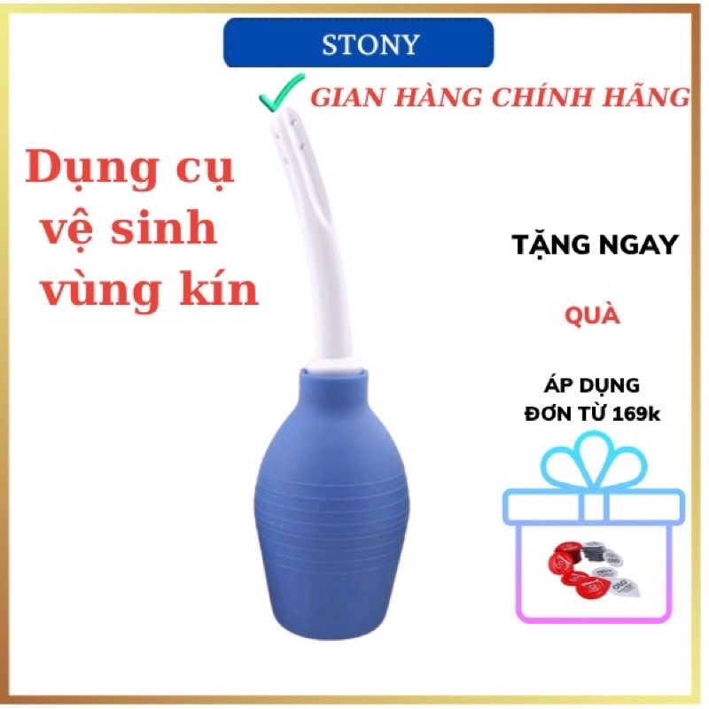 Dụng cụ vệ sinh thụt rửa vùng kín chất liệu cao su tự nhiên 310ml