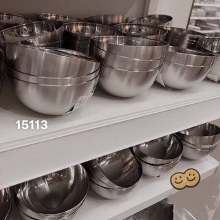 Âu trộn Ikea sz bé