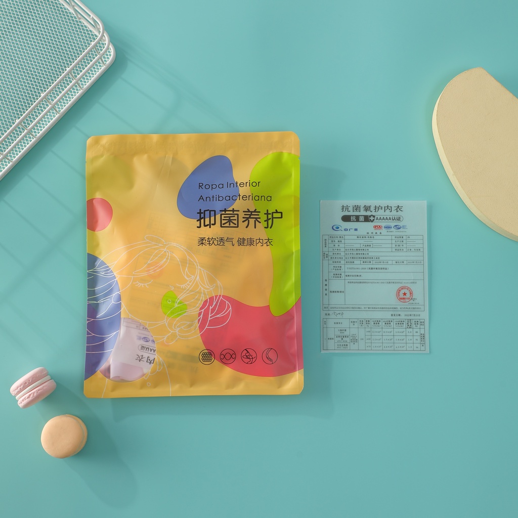 Áo Lót Trẻ Em Áo Lót Học Sinh Áo Lá Học Sinh Cấp 2 Quần Lót Nữ Trẻ Em Quần Lót Cho Bé Gái Áo Lót Cho Bé Gái Tuổi Dậy Thì