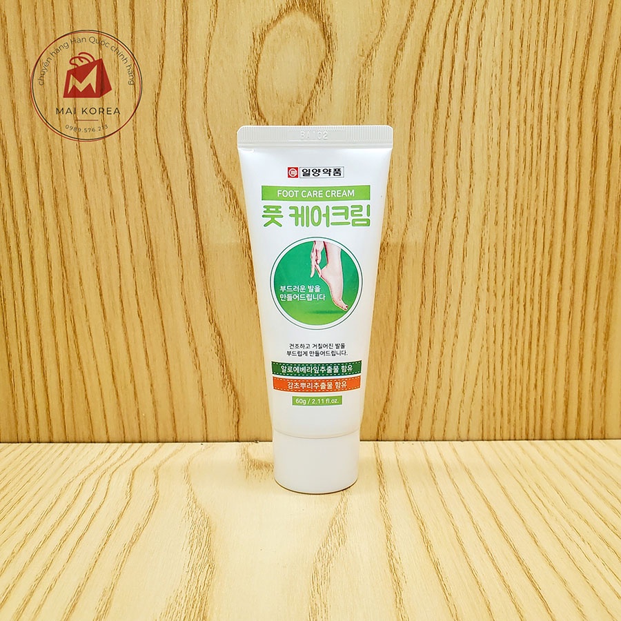 Kem nứt gót chân Hàn Quốc