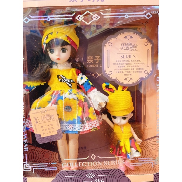 BÚP BÊ 2 CON T8813