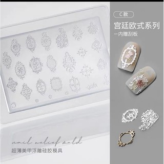 Khuôn Silicon 3D
