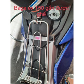 Baga giữa xe Exciter 135/150 - 155 inox - titan