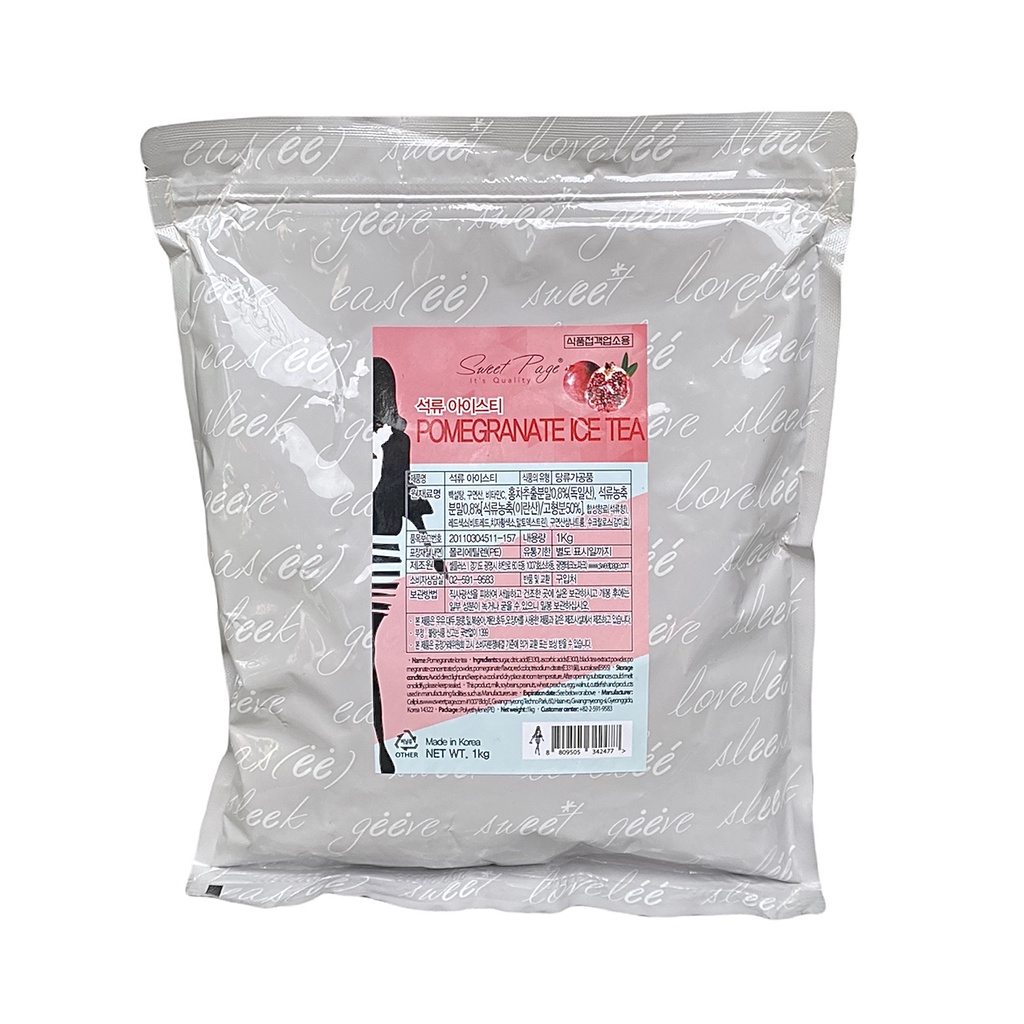BỘT TRÀ LỰU HÀN QUỐC (SWEET PAGE)