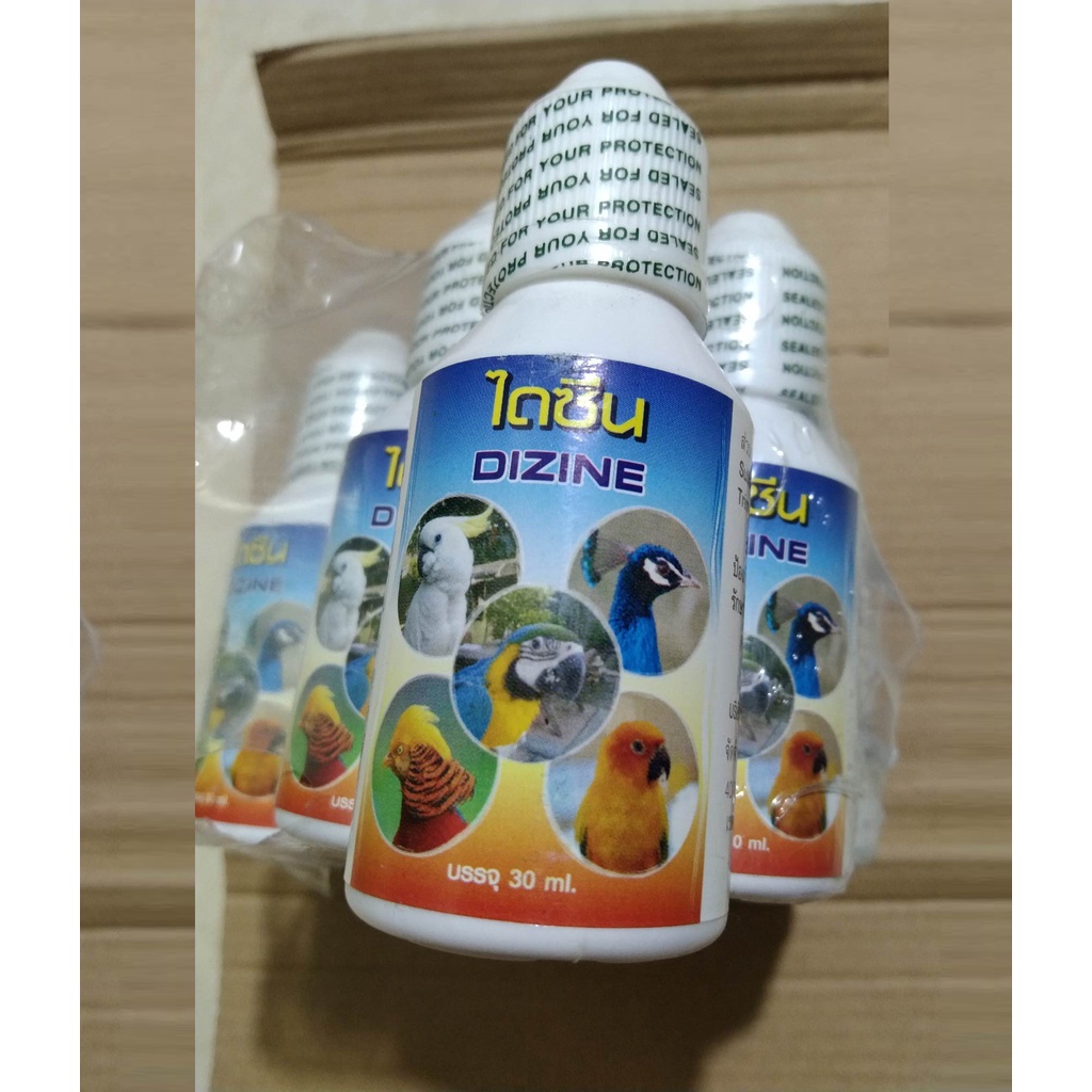 1 chai DIZINE (Thái) khá. ng s inh p hổ rộn g chuy .ên tr .ị tiê .u ch .ảy phù hợp cho mọi dòng chim, vẹt