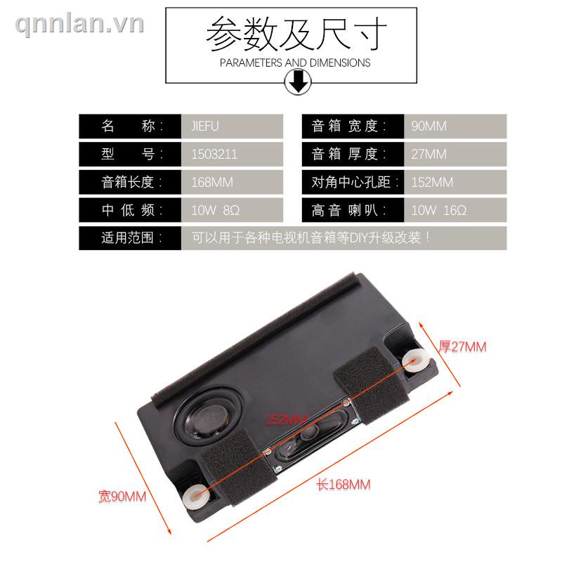 Loa Nghe Nhạc Tần Số Trung Bình Thấp Diy 10W Siêu Mỏng Cho Xe Hơi
