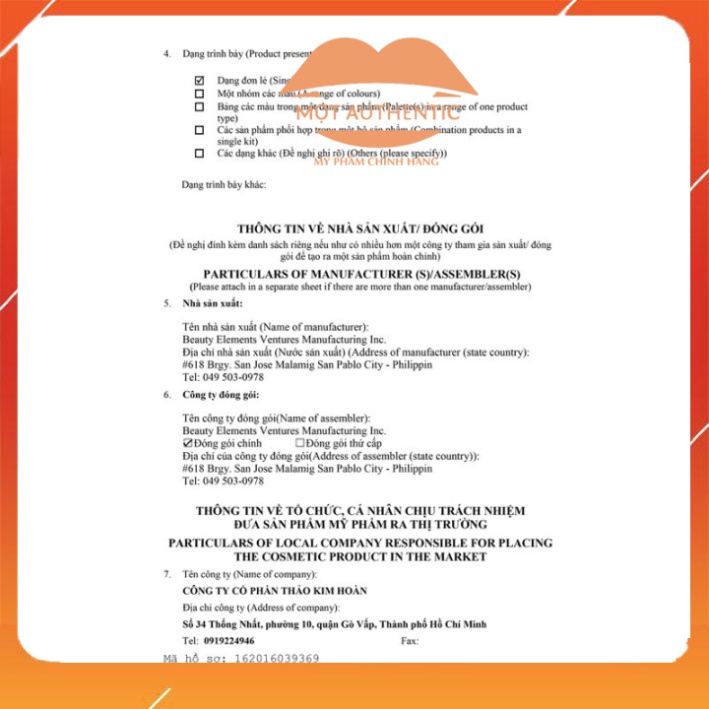 Xà Bông sáng da - xà phòng Ngừa Mụn Kojiesan 135g Cam kết Chính hãng 100%