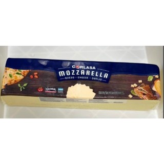 Phomai mozzarella Đức/ Uruguay 200g/500g