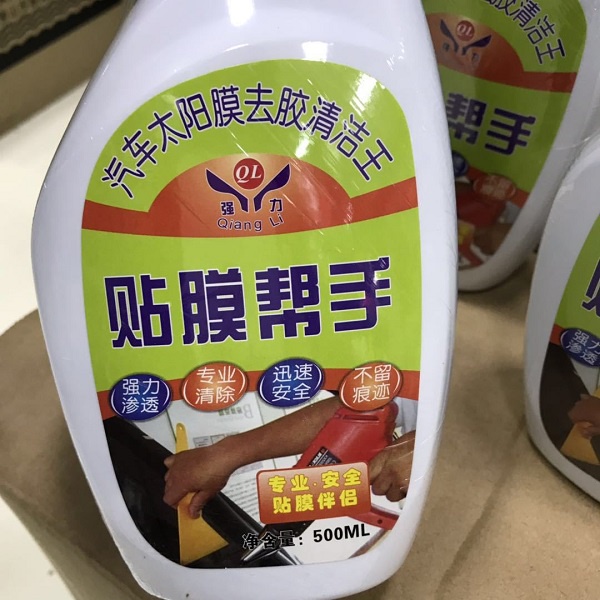 Dung Dịch Tẩy Keo Dán Film Cách Nhiệt Ô Tô, Dung Dịch Tẩy Băng Keo 500ml