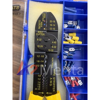 kềm bấm cos 9"/230mm(kèm hộp đầu cos) STANLEY