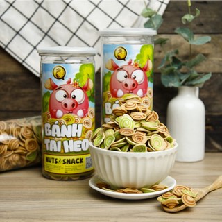 Tai Heo Nhí Mix 2 Vị Hủ 350G - GÀ BEO FOOD