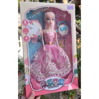 Đồ chơi búp bê cho bé dễ thương