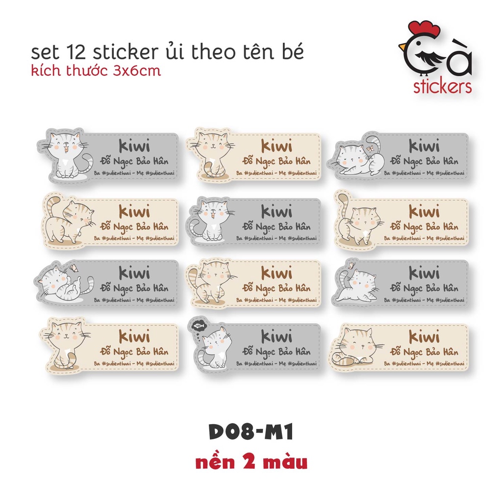 Sticker ủi áo in tên trẻ em GaStickers UT-D08- bộ 12 miếng kích thước 3 x 6 cm