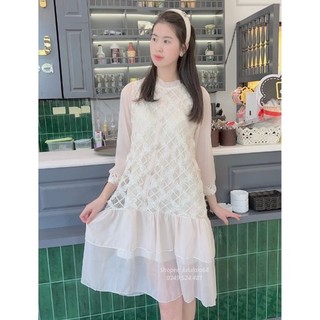 Váy xinh đẹp