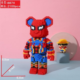 Đồ chơi lắp ráp Lego gấu Bearick người nhện 35cm
