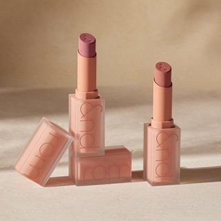 Son thỏi Romand Zero Matte Lipstick