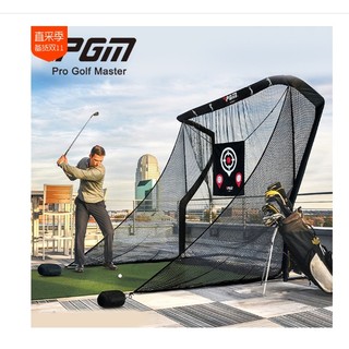 Khung tập golf tại nhà chữ Z model LXW019 chính hãng PGM