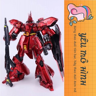 Gundam MG Sazabi Ver Ka [Bản sơn kim loại] Tặng kèm Đèn Led (có kèm pin), Decal nước và Decal cà
