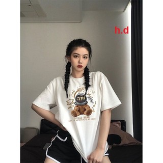 Áo gấu TiPH hot hit 2 màu