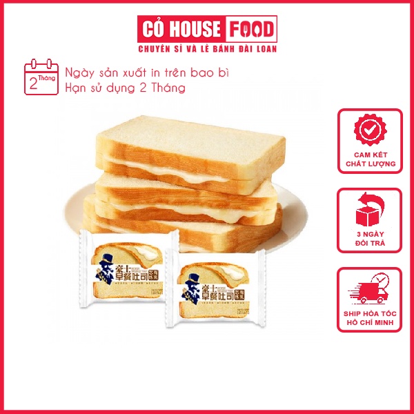 Bánh Sanwich Ông Già Horsh Date mới thùng 2Kg