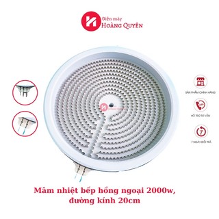 Mâm nhiệt bếp hồng ngoại đường kính 20cm công suất 2000w