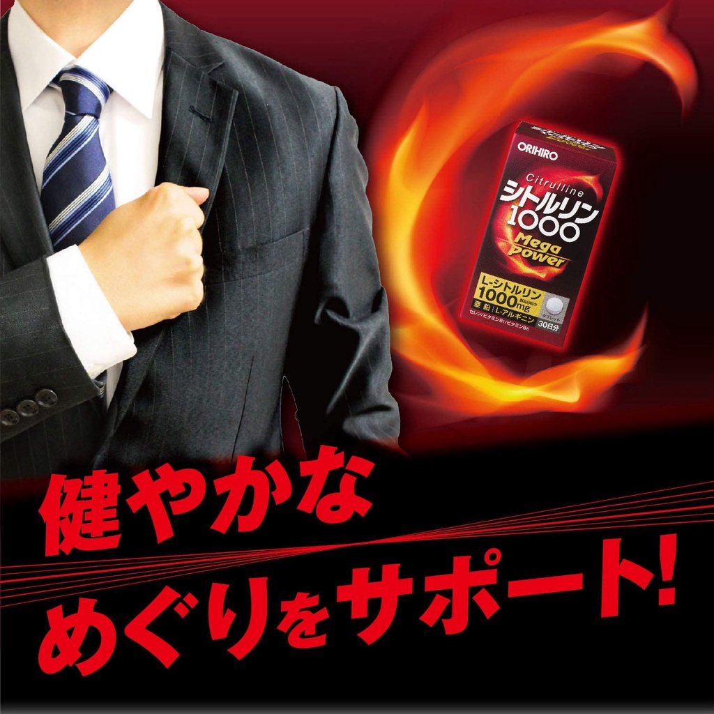 Viên uống bổ cho nam giới Citrulline 1000mg, L-Arginine và Zinc Orihiro 240 viên Nhật | Viên uống cho nam giới