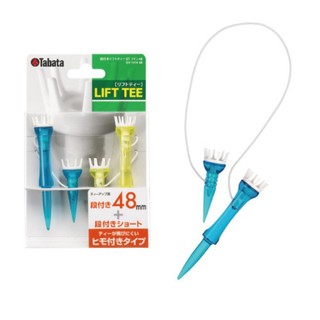 Tee nhựa golf nâng bóng có dây chính hãng tabata gv1414 48mm, te phát bóng