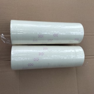 2 cuộn Băng Dính Giấy các bản  2cm