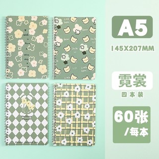 Sổ lò xo A5 hình hoa cỏ