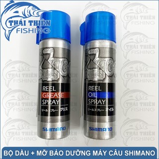 Bộ dầu máy mỡ bò dùng bảo dưỡng máy câu cá đứng ngang shimano sp-013a / sp-023a