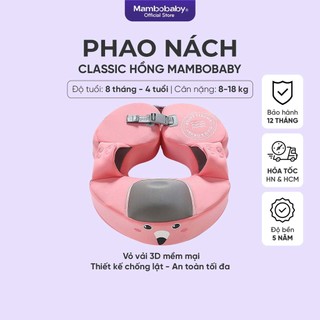  Phao bơi cho bé Mambobaby phao bơi chống lật phao bơi không bơm hơi cho bé từ 8 tháng 1 2 3 4 tuổi 