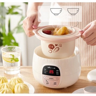Nồi nấu chậm bear 0.8l bàn quốc tế