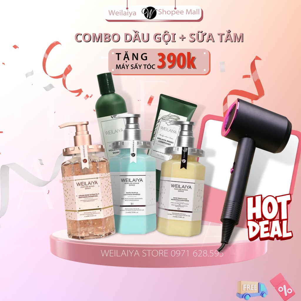 Combo Dầu gội Weilaiya + Sữa tắm Weilaiya TẶNG MÁY SẤY TÓC