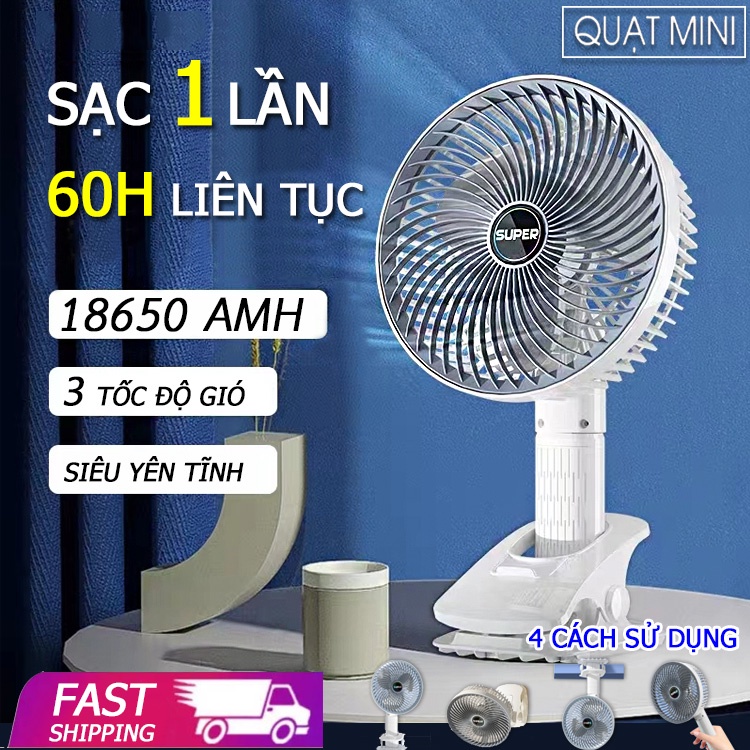 quạt để bàn văn phòng/quạt tích điện/quạt tích điện gấp gọn/quạt mini để bàn