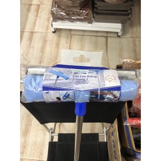 Cây lau kiếng 2 trong 1 (Homeinno)