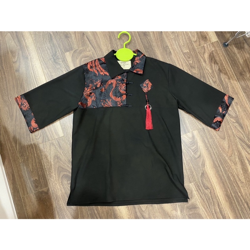 Set áo Hy Maison chân váy Madelen