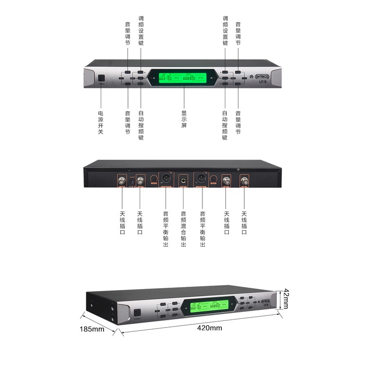 Bộ micro Ontekco U19 hát karaoke chuyên nghiệp, chất liệu thép cao cấp bảo hành 24 tháng thu sóng 80M