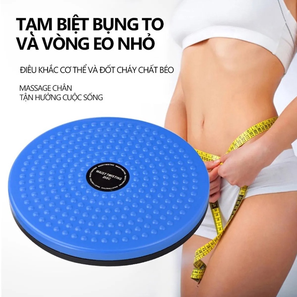 [QUÀ  TẶNG] Đĩa xoay eo Toshiko 360 độ tập cơ bụng có hạt massage bàn chân