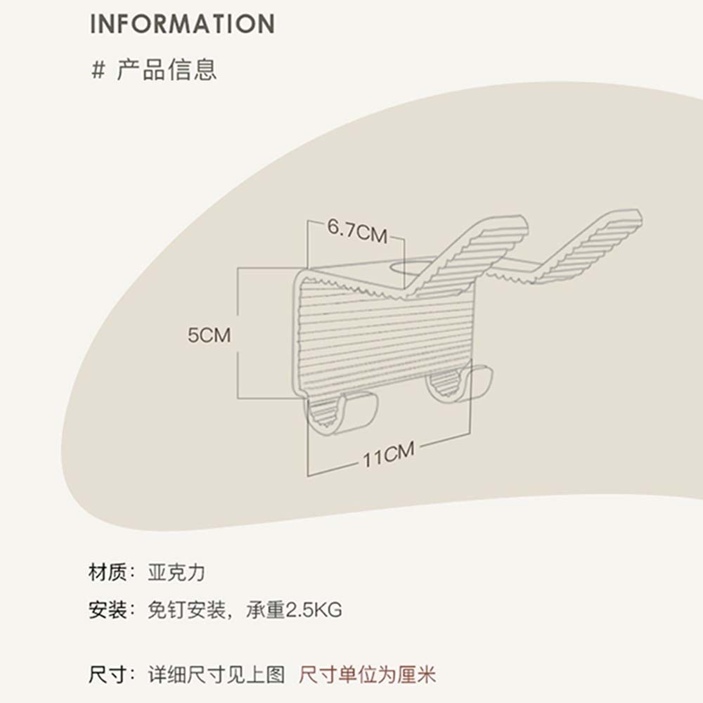 Giá Treo Máy Sấy Tóc Gắn Tường Bằng Acrylic Sang Trọng Tiện Dụng Cho Nhà Tắm