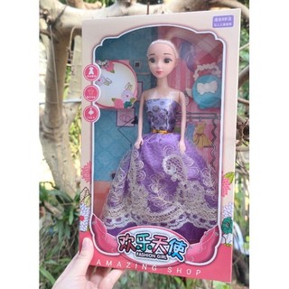 Đồ chơi búp bê cho bé dễ thương