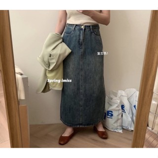 Chân váy Denim dài retro 5110 IMISS