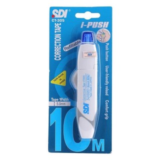 Xoá kéo, xóa băng sdi ct-305.
