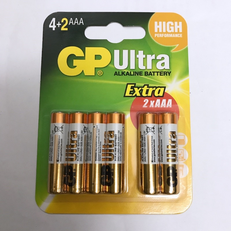 Pin AAA GP đũa alkaline dung lượng cao
