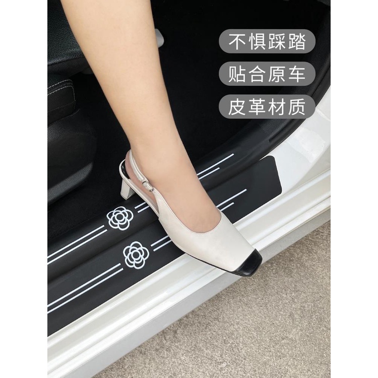 Dải Dán Hoạt Hình Chống Va Chạm Chống Sặc Dễ Thương Thông Dụng Cho Xe Hơi